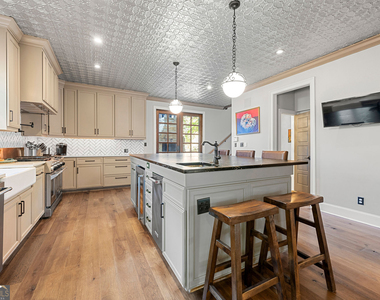 1227 Niles Avenue Nw - Photo Thumbnail 6