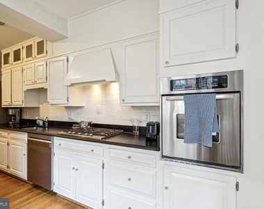 4409 Q Street Nw - Photo Thumbnail 4