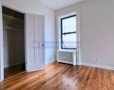 240 West 104th St - Photo Thumbnail 6