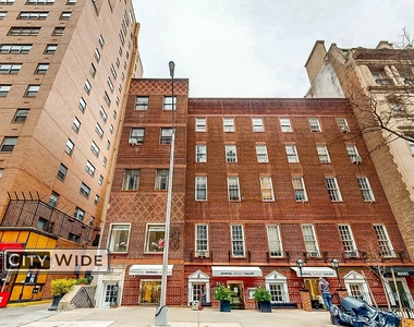 37 East 65th Street - Photo Thumbnail 3