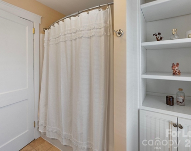 425 Tremont Avenue E - Photo Thumbnail 16