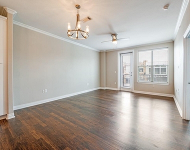 2500 King Arthur Boulevard - Photo Thumbnail 4