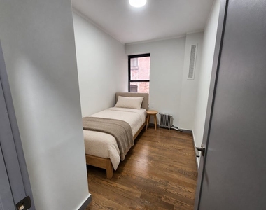 560 West 163rd Street - Photo Thumbnail 6