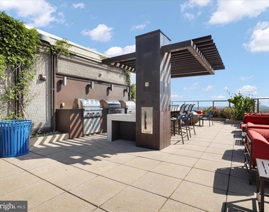 851 N Glebe Road N - Photo Thumbnail 22