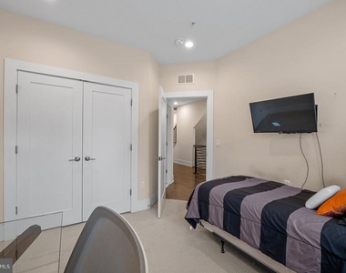 5307 Merriam Street - Photo Thumbnail 25