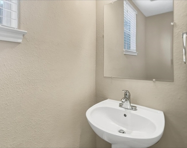 17507 Whispering Star Court - Photo Thumbnail 11