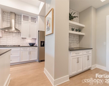 13230 Ballantyne Corporate Place - Photo Thumbnail 27