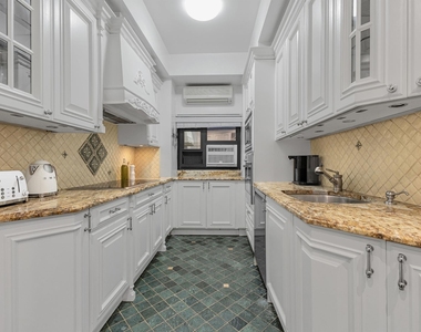 50 E 72nd Street - Photo Thumbnail 4
