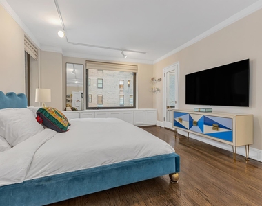 50 E 72nd Street - Photo Thumbnail 6