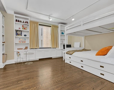 50 E 72nd Street - Photo Thumbnail 5