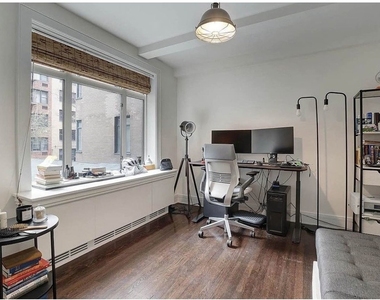 170 E 77th Street - Photo Thumbnail 8