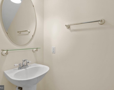 4384 Sutler Hill Square - Photo Thumbnail 6