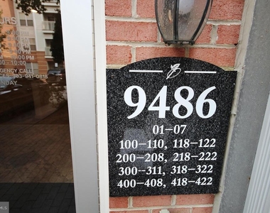 9486 Virginia Center Boulevard - Photo Thumbnail 26