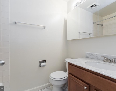 2031 Chancellor Street - Photo Thumbnail 20