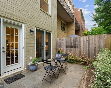 3209 Sutton Place Nw - Photo Thumbnail 11