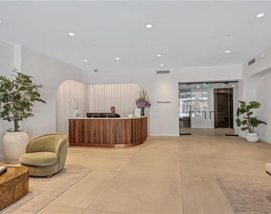 2460 Peachtree Road - Photo Thumbnail 1