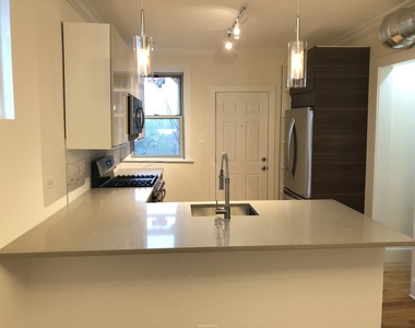 5330 N Kenmore Avenue - Photo Thumbnail 4
