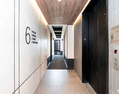 527 Grand Ave - Photo Thumbnail 16