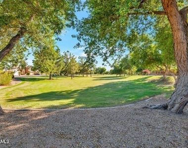 1712 W Sparrow Drive - Photo Thumbnail 3