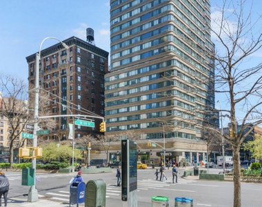 West 68th Street - Photo Thumbnail 7
