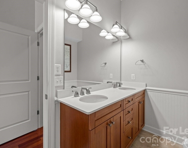1903 Kenilworth Avenue - Photo Thumbnail 7
