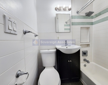 521 West 156th Street - Photo Thumbnail 3