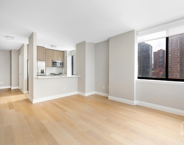 345 E 94th Street - Photo Thumbnail 2