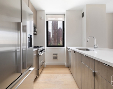 345 E 94th Street - Photo Thumbnail 6