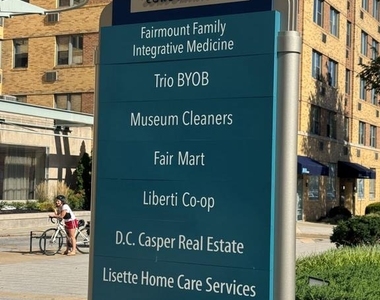 2601 Pennsylvania Avenue - Photo Thumbnail 13