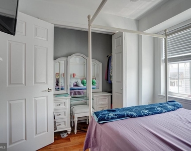 2611 S Marshall Street - Photo Thumbnail 8