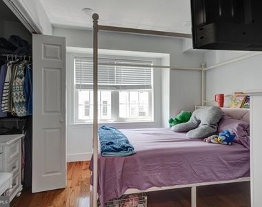 2611 S Marshall Street - Photo Thumbnail 7