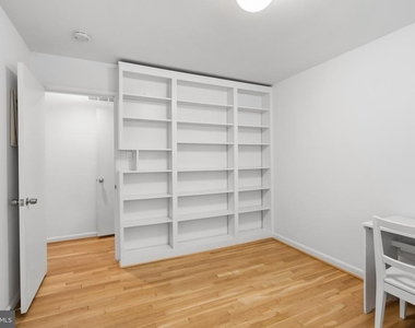 7514 Nevis Road - Photo Thumbnail 14