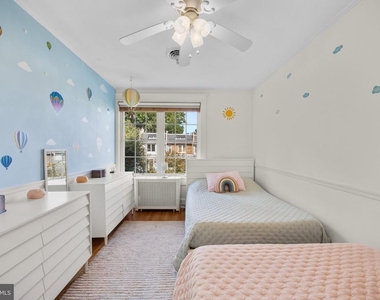 1930 37th Street Nw - Photo Thumbnail 17