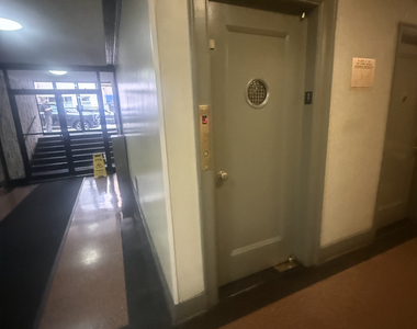 152 East 84th Street - Photo Thumbnail 11