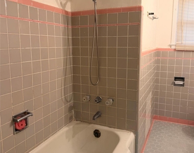 3520 Southmore Boulevard - Photo Thumbnail 7