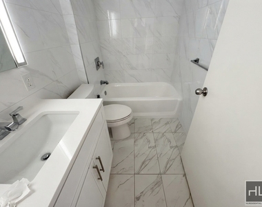 West 87th Street - Photo Thumbnail 4