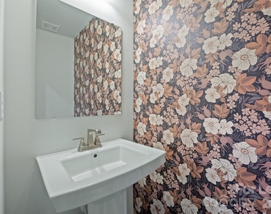 111 Skylar View Way - Photo Thumbnail 6