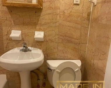 171 E 77th Street - Photo Thumbnail 6