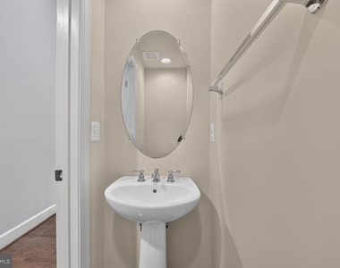 12285 Engelmann Oak Lane - Photo Thumbnail 6