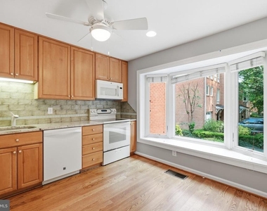 6924 Mclean Park Manor Court - Photo Thumbnail 1