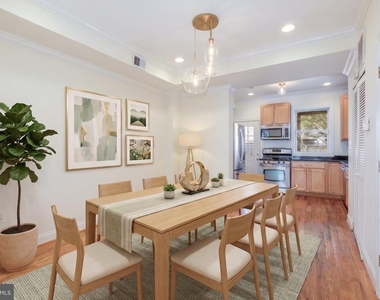 1426 Duncan Street Ne - Photo Thumbnail 2