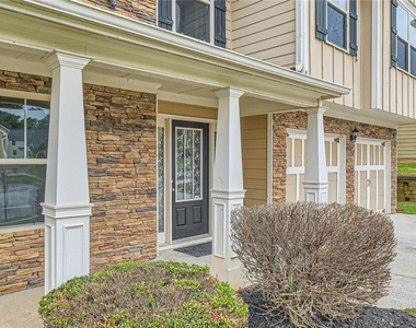 1071 Mcduffie Circle - Photo Thumbnail 1