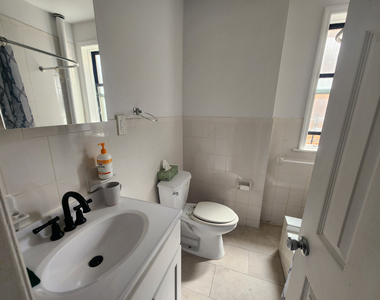 600 West 138th Street - Photo Thumbnail 5
