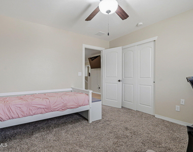 14929 Ted Banks Avenue - Photo Thumbnail 28