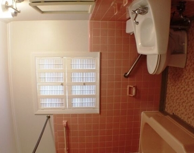 106 Oakhurst Drive - Photo Thumbnail 15