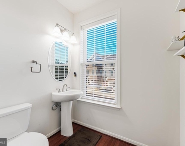 21523 Willow Breeze Square - Photo Thumbnail 13