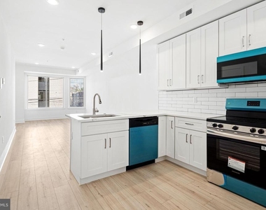 2524 Cecil B Moore Avenue - Photo Thumbnail 2