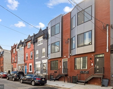 2524 Cecil B Moore Avenue - Photo Thumbnail 6