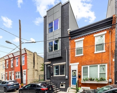 1535 S Capitol Street - Photo Thumbnail 27
