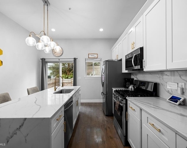 1535 S Capitol Street - Photo Thumbnail 5